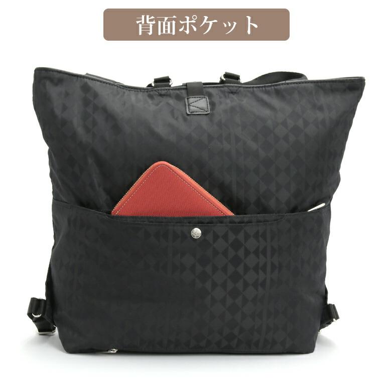 カナナリュック ≪SALE 30％OFF≫ カナナ プロジェクト リュック