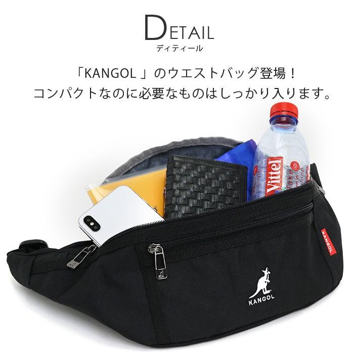 【セール】 ウエストバッグ カンゴール KANGOL ボディバッグ 正規品 ウエストポーチ サブバッグ メンズ レディース ブランド 旅行 レジャー フェス アウトドア｜pro-shop｜09