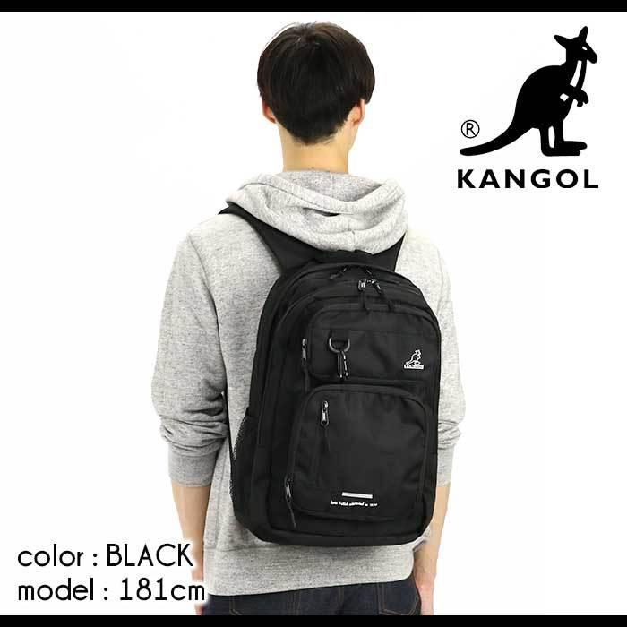 KANGOL（カンゴール） リュック メンズ レディース リュックサック 2層