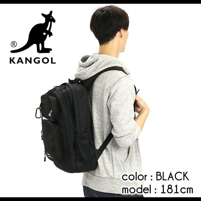 KANGOL（カンゴール） リュック メンズ レディース リュックサック 2層