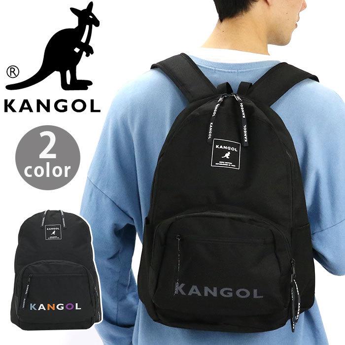 リュックサック Kangol カンゴール 軽量 リュック メンズ レディース 旅行 学生 高校生 中学生 軽量 ロゴ デイパック サイドポケット Kangol 056 バッグとスーツケースのビアッジョ 通販 Yahoo ショッピング