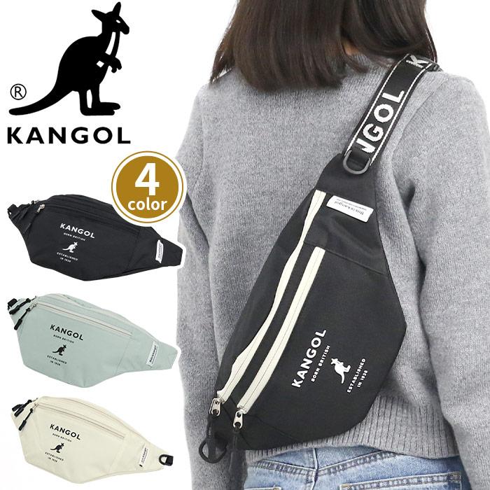 KANGOL（カンゴール） ウエストポーチ ボディバッグ ワンショルダー