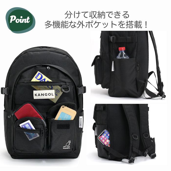 KANGOL（カンゴール） リュックサック リュック デイパック 多機能