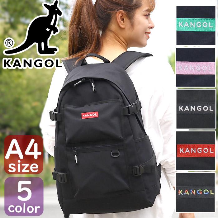 KANGOL（カンゴール） リュック メンズ レディース リュックサック
