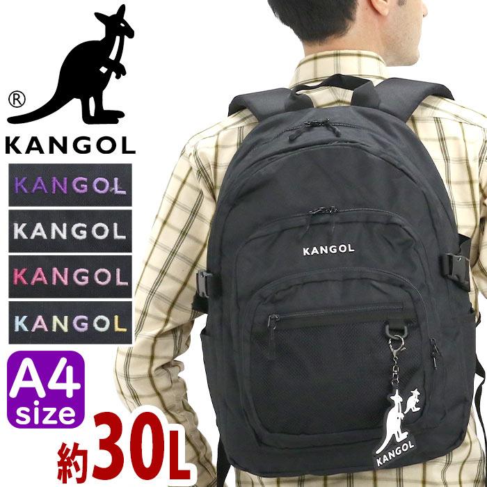 KANGOL（カンゴール） リュックサック メンズ レディース 大容量 30L
