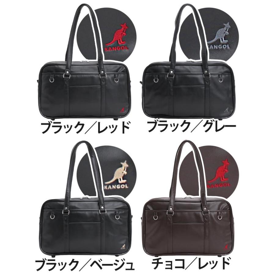 KANGOL（カンゴール） スクールバッグ 合皮 スクバ レディース