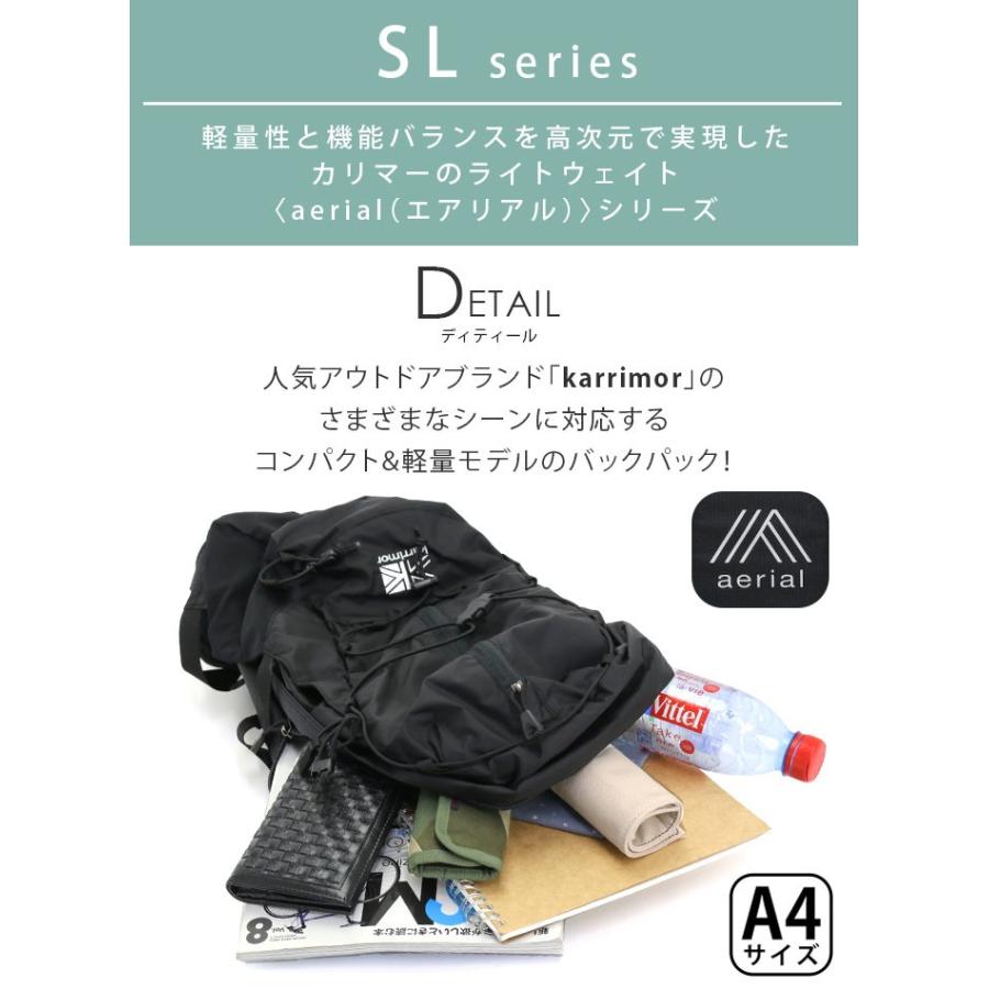Karrimor リュック karrimor カリマー 20L SL20 正規品 リュック
