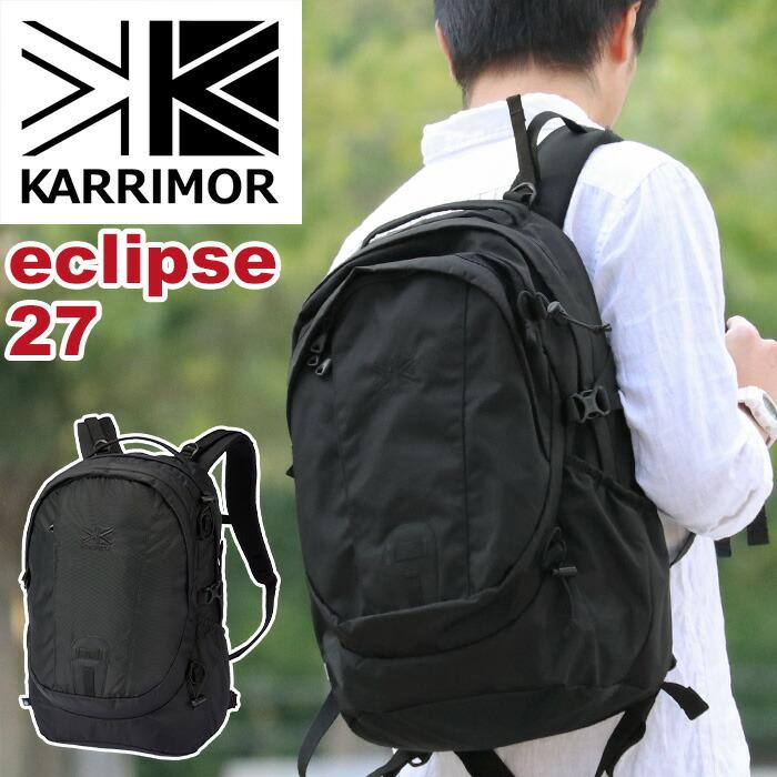 Karrimor（カリマー） リュックサック eclipse 27 メンズ レディース