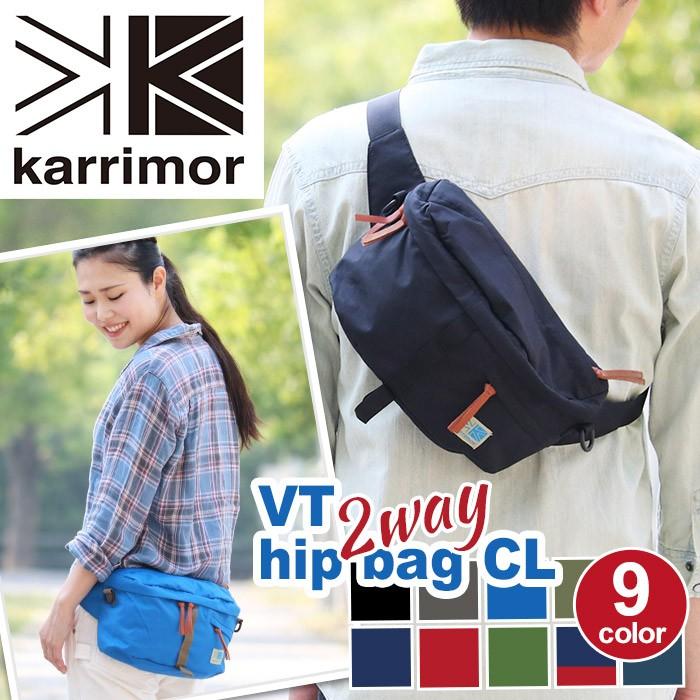 Karrimor（カリマー） ボディバッグ ウエストバッグ 正規品 ヒップ 