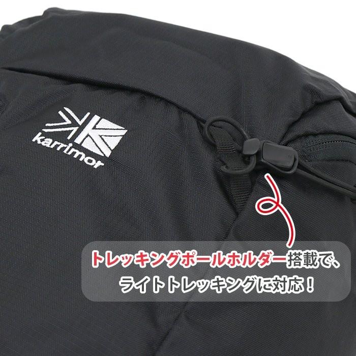 Karrimor（カリマー） リュック utility 25 正規品 リュックサック 