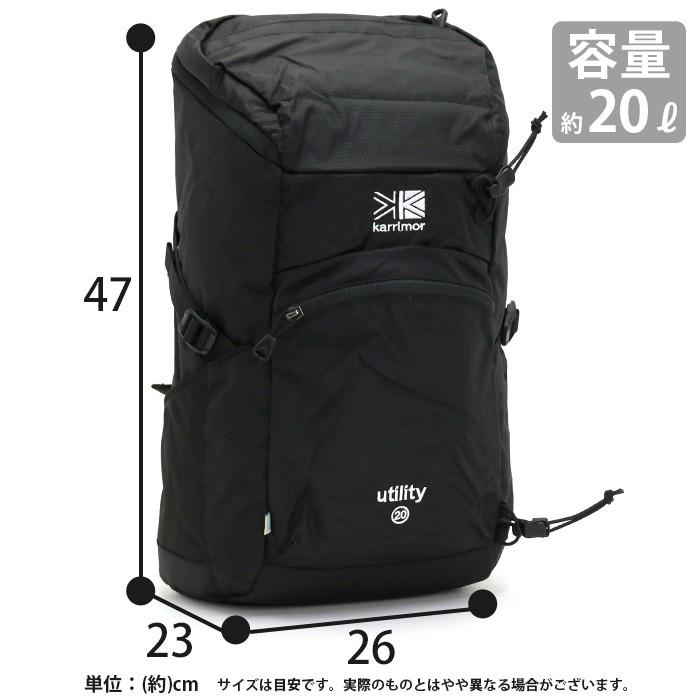 Karrimor（カリマー） リュック 正規品 リュックサック デイパック 