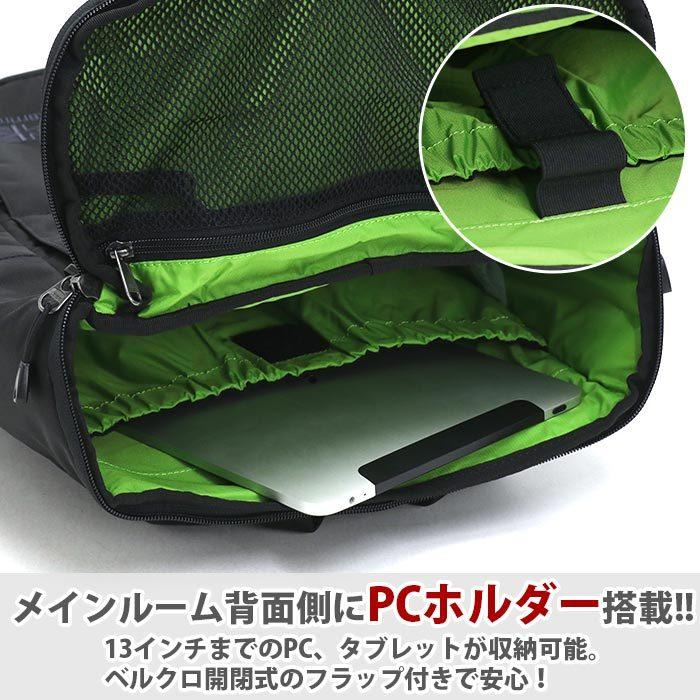 トリビュート リュックサック karrimor カリマー 20L 正規品 トリビュート リュックサック karrimor カリマー 20L 正規品