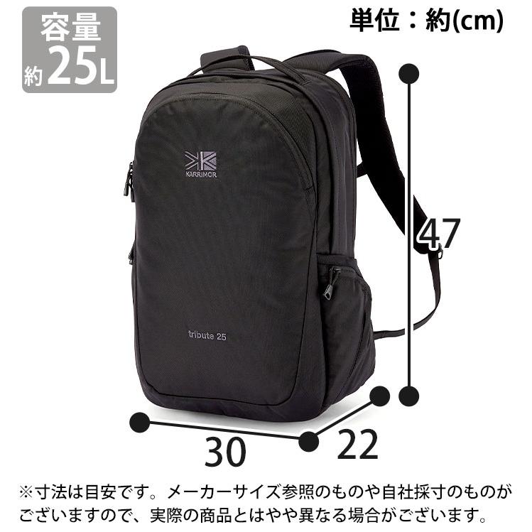 Karrimor（カリマー） リュック tribute 25 正規品 リュックサック