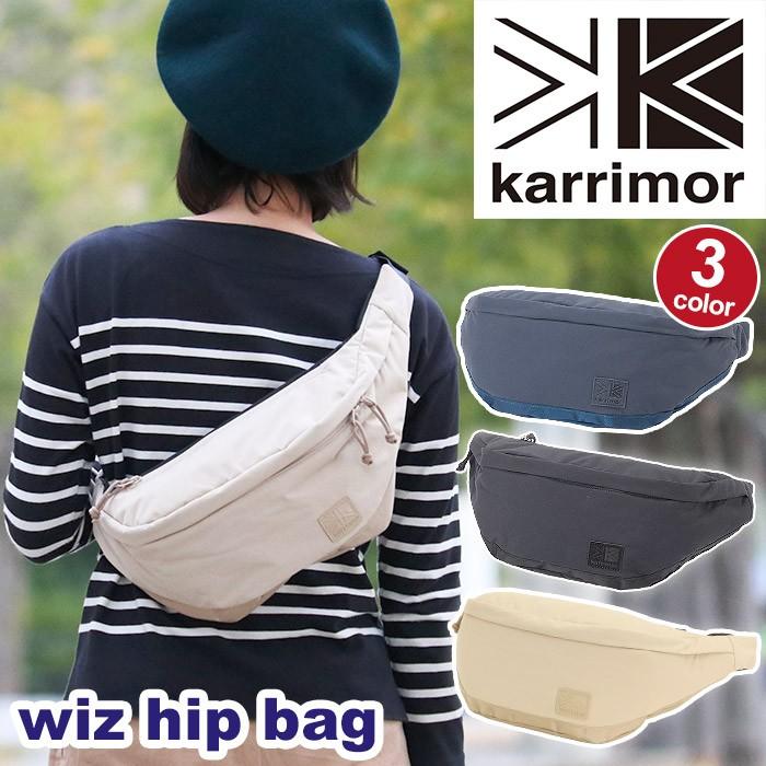Karrimor（カリマー） ウエストバッグ 7L ボディバッグ wiz hip bag