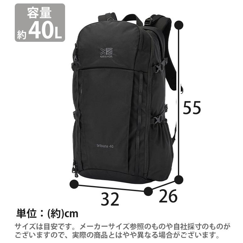 トリビュート karrimor カリマー リュックサック 40L tribute 40