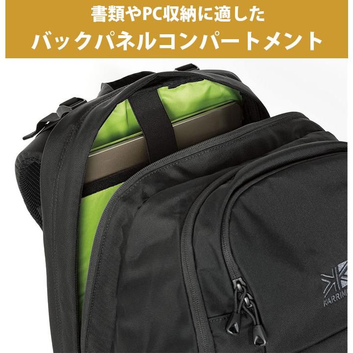 トリビュート karrimor カリマー リュックサック 40L tribute 40
