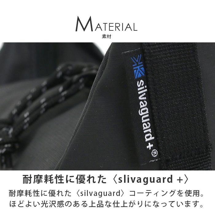 【セール】 マルチ ケース karrimor カリマー habitat series multi case S ハビタット 軽量 ショルダーバッグ 旅行 メンズ レディース 男性 女性｜pro-shop｜10