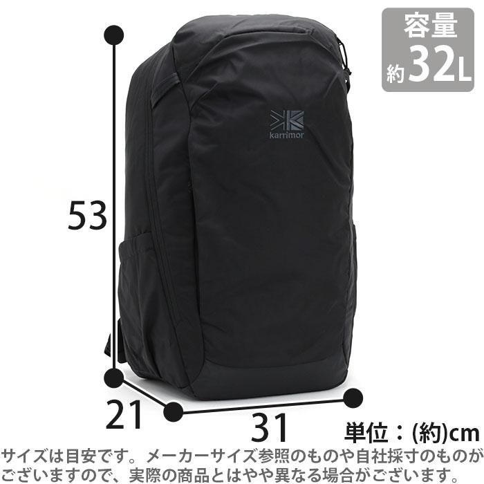 リュック karrimor カリマー 32L 大容量 リュックサック 15インチ PC タブレット キャリーオン ハーネス 黒 おしゃれ 通勤 通学 highlands 32 ハイランズ｜pro-shop｜05