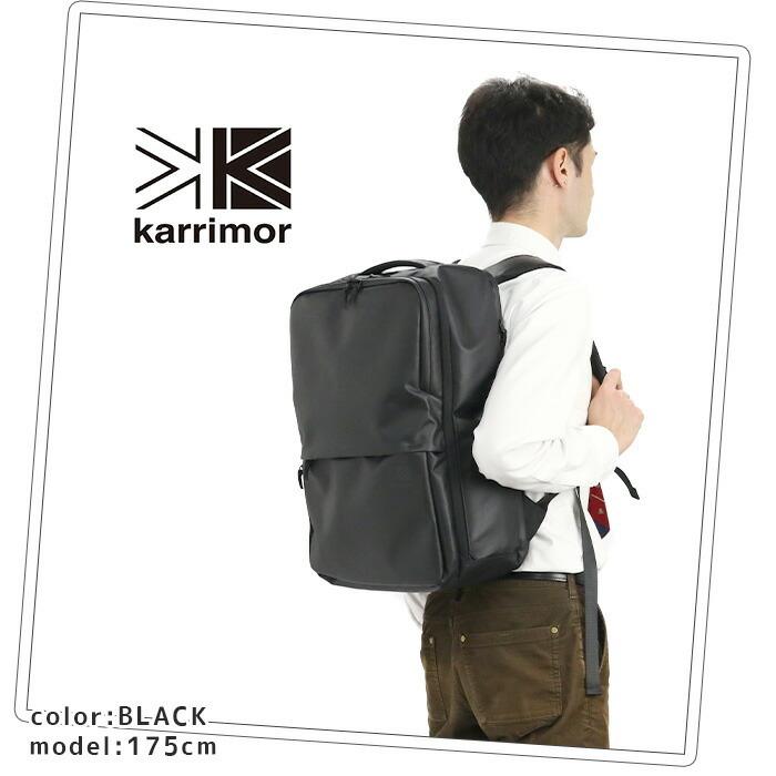 リュックサック karrimor カリマー 25L ビジネス commuter M 新作 正規品 メンズ レディース 男性 女性 A4 B4 PC キャリーオン 男女｜pro-shop｜17