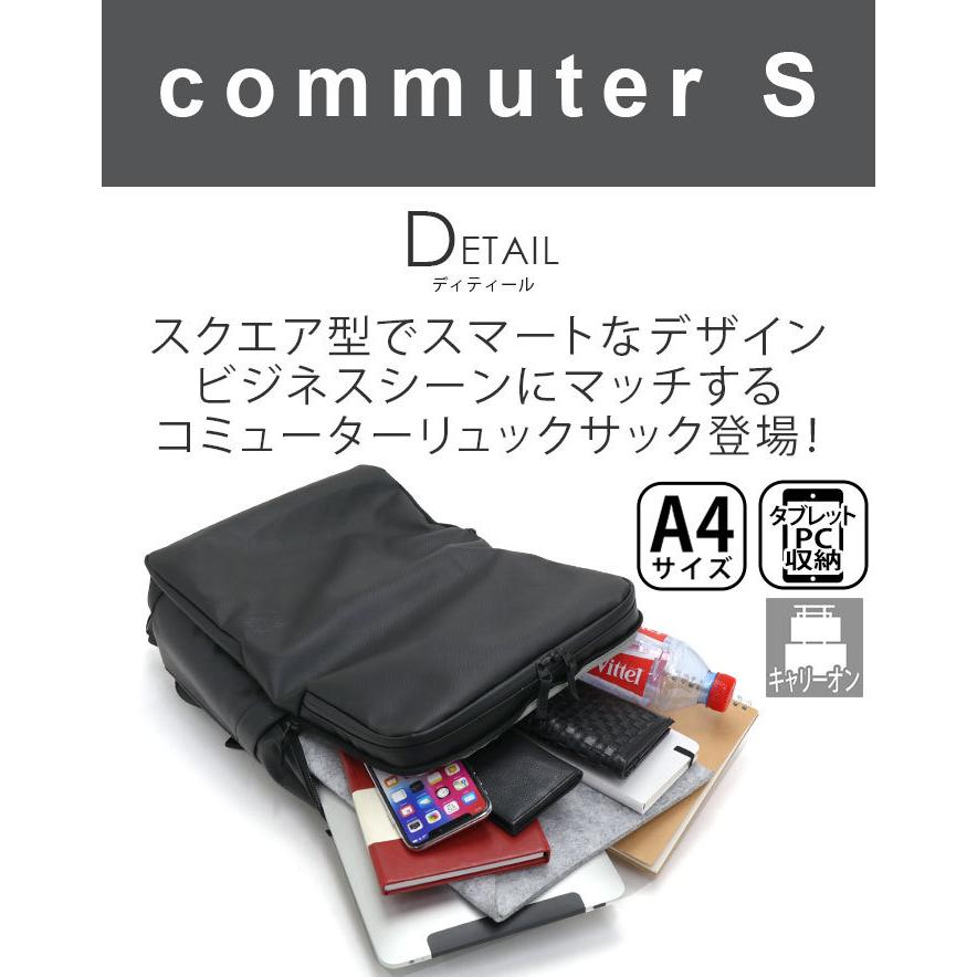 Karrimor（カリマー） ☆ビジネスリュック commuter S 正規品 メンズ