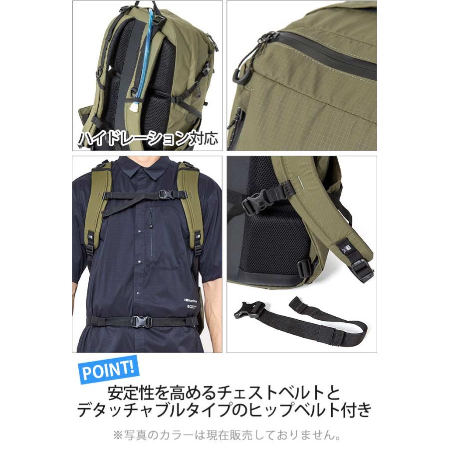 karrimor カリマー altair 25 リュック 正規品 リュックサック デイパック バックパック 25L メンズ 男性 女性 男女兼用 男子 女子 おしゃれ アルタイル｜pro-shop｜09