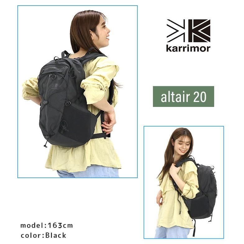 karrimor カリマー altair 20 リュック 正規品 リュックサック デイパック バックパック 20L 男性 女性 男女兼用 男子 女子 おしゃれ メンズ アルタイル｜pro-shop｜16