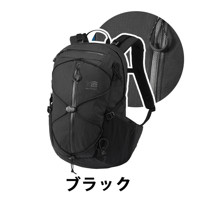 karrimor カリマー altair 20 リュック 正規品 リュックサック デイパック バックパック 20L 男性 女性 男女兼用 男子 女子  おしゃれ メンズ アルタイル