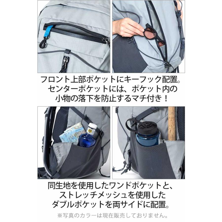 karrimor カリマー altair 20 リュック 正規品 リュックサック デイパック バックパック 20L 男性 女性 男女兼用 男子 女子 おしゃれ メンズ アルタイル｜pro-shop｜08