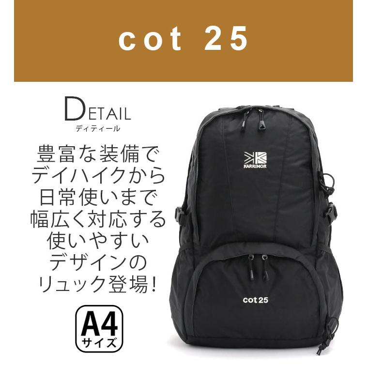 Karrimor（カリマー） cot 25 リュック 正規品 男女兼用 リュック