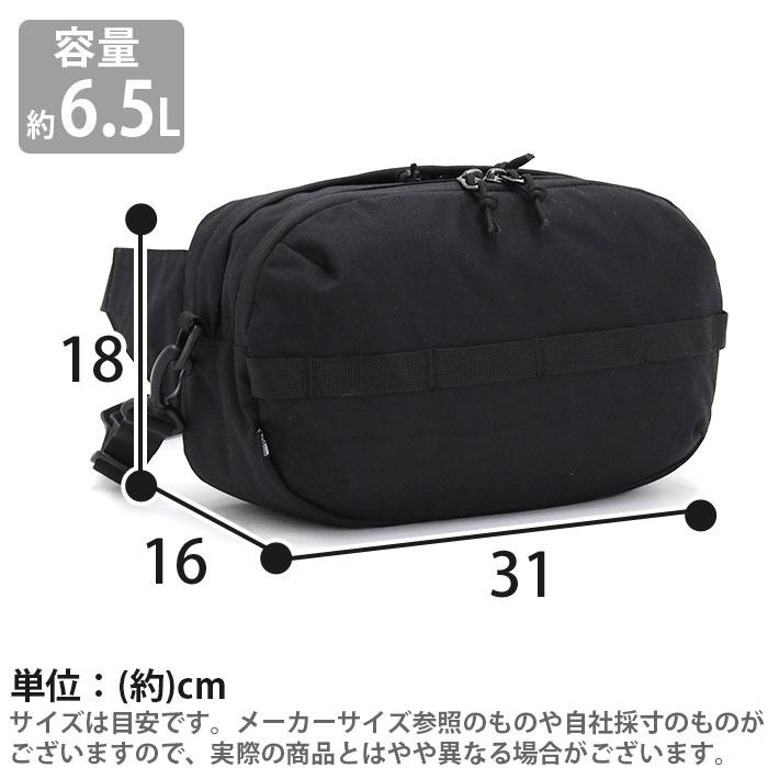 Karrimor（カリマー） urban light hip bag ウエストバッグ 正規販売店 