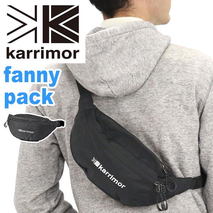 Karrimor（カリマー） fanny pack ウエストバッグ 正規販売店 ヒップ