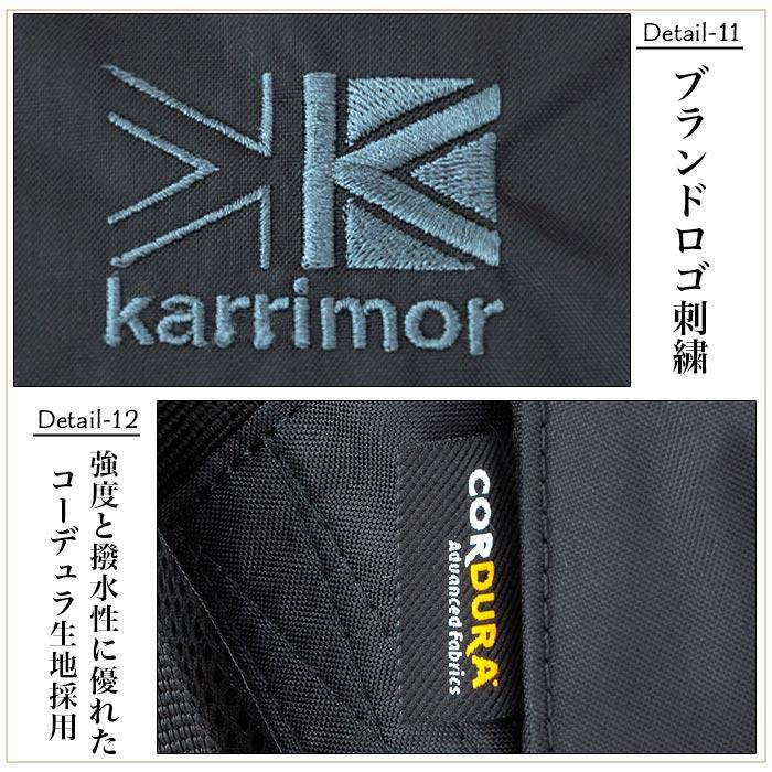 Karrimor karrimor カリマー highlands26 リュック リュック Karrimor karrimor カリマー highlands26 リュック リュック