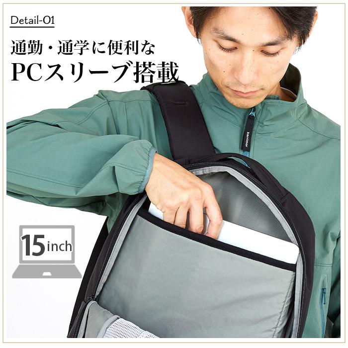Karrimor（カリマー） highlands 26 ハイランズ リュック リュック