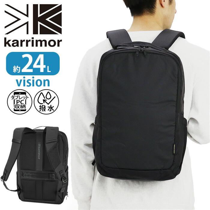 Karrimor（カリマー） リュック リュックサック バックパック
