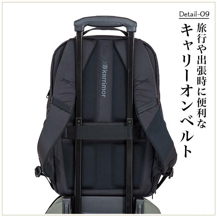 Karrimor karrimor カリマー リュック リュックサック