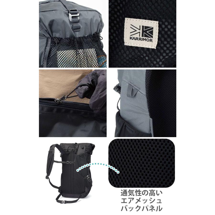 Karrimor（カリマー） ramble 20 リュック 正規品 リュックサック 