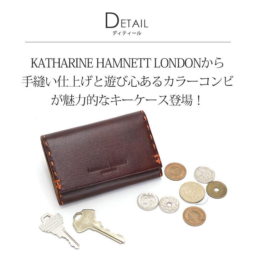 KATHARINE HAMNETT（キャサリンハムネット） キーケース メンズ