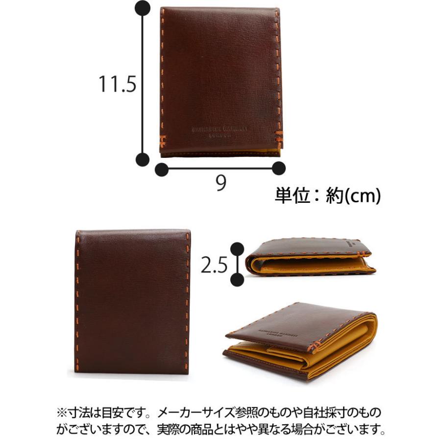 未使用品　KATHARINE HAMNETT 二つ折り財布 KATHARINE HAMNETT（キャサリンハムネット） KATHARINE HAMNETT LONDON