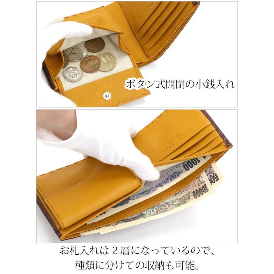 KATHARINE HAMNETT（キャサリンハムネット） 二つ折り 財布 メンズ