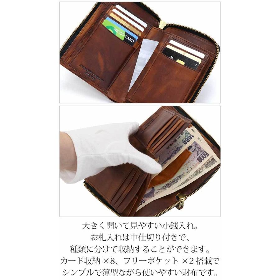 KATHARINE HAMNETT（キャサリンハムネット） 二つ折り財布 メンズ