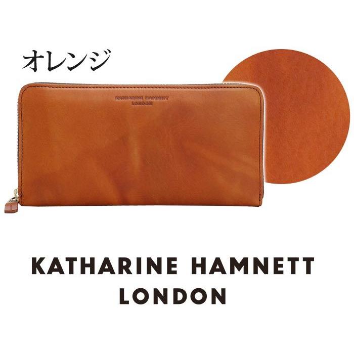KATHARINE HAMNETT（キャサリンハムネット） 長財布 メンズ レディース