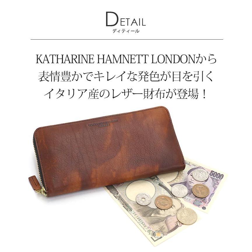 KATHARINE HAMNETT（キャサリンハムネット） 長財布 メンズ レディース