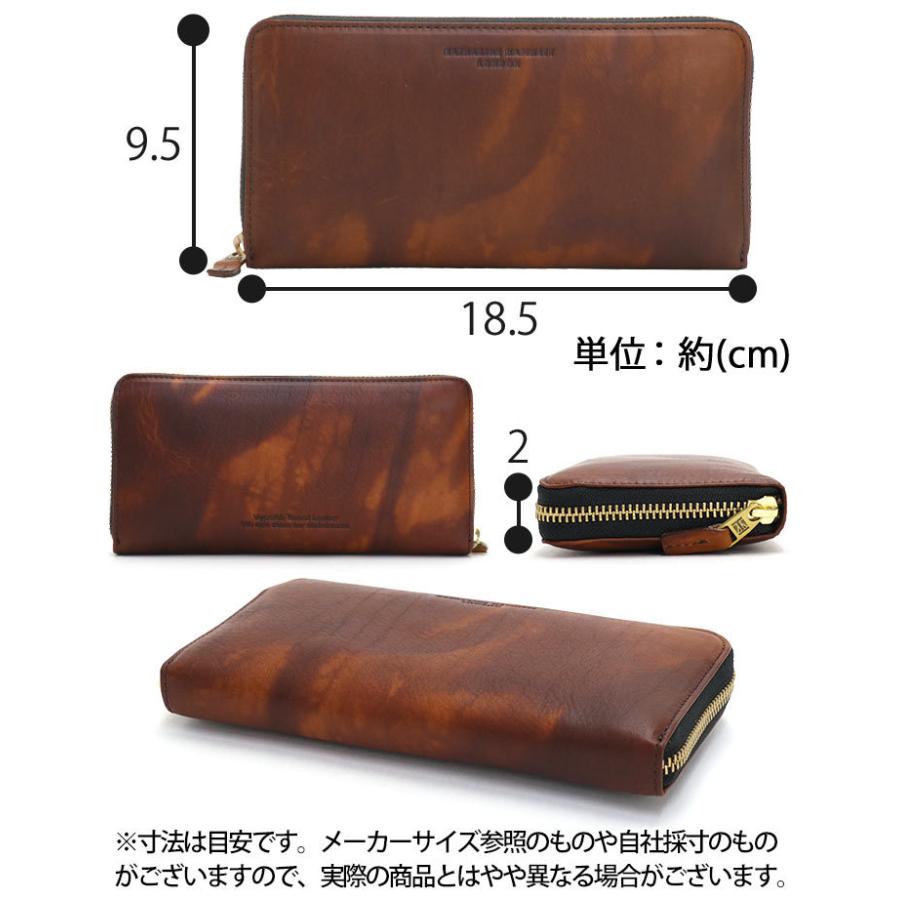 KATHARINE HAMNETT（キャサリンハムネット） 長財布 メンズ レディース