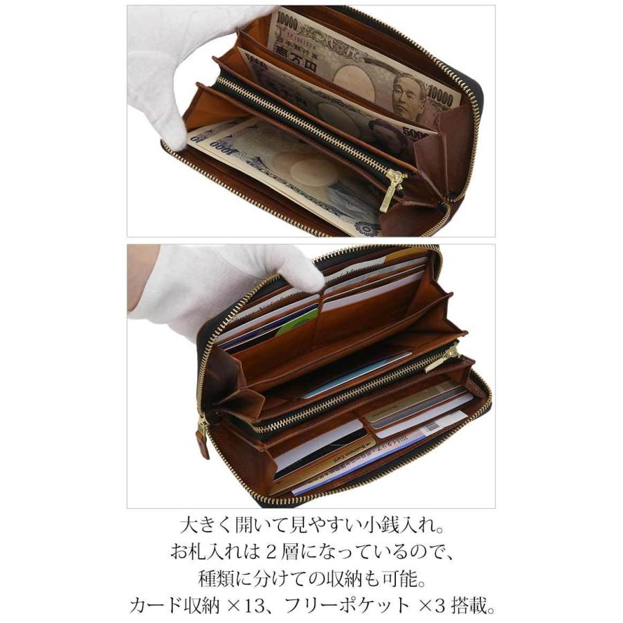 KATHARINE HAMNETT（キャサリンハムネット） 長財布 メンズ レディース