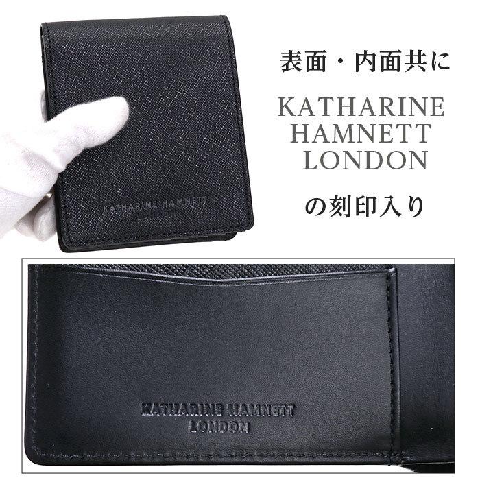 KATHARINE HAMNETT（キャサリンハムネット） 財布 三つ折り KATHARINE