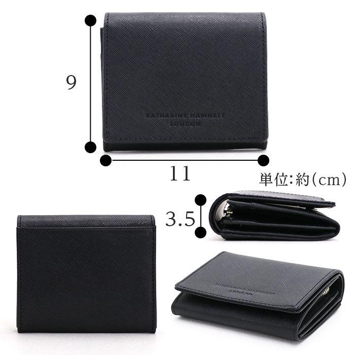 KATHARINE HAMNETT（キャサリンハムネット） 財布 三つ折り KATHARINE