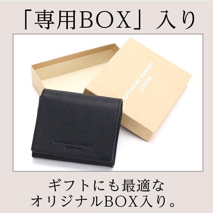財布 三つ折り KATHARINE HAMNETT LONDON キャサリンハムネット ロンドン 札入れ 小銭入れ L字ファスナー キーリング付き 三つ折 折財布 牛革 本革 革財布 レザー ユニセックス 男性 ビジネス 仕事 メンズ ウォレット 通勤 PRIZM 490-50503 【CPT】 KATHARINE HAMNETT（キャサリンハムネット） 財布 三つ折り KATHARINE