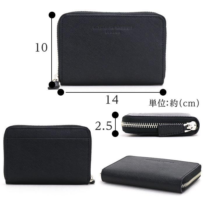 KATHARINE HAMNETT（キャサリンハムネット） 財布 二つ折り KATHARINE