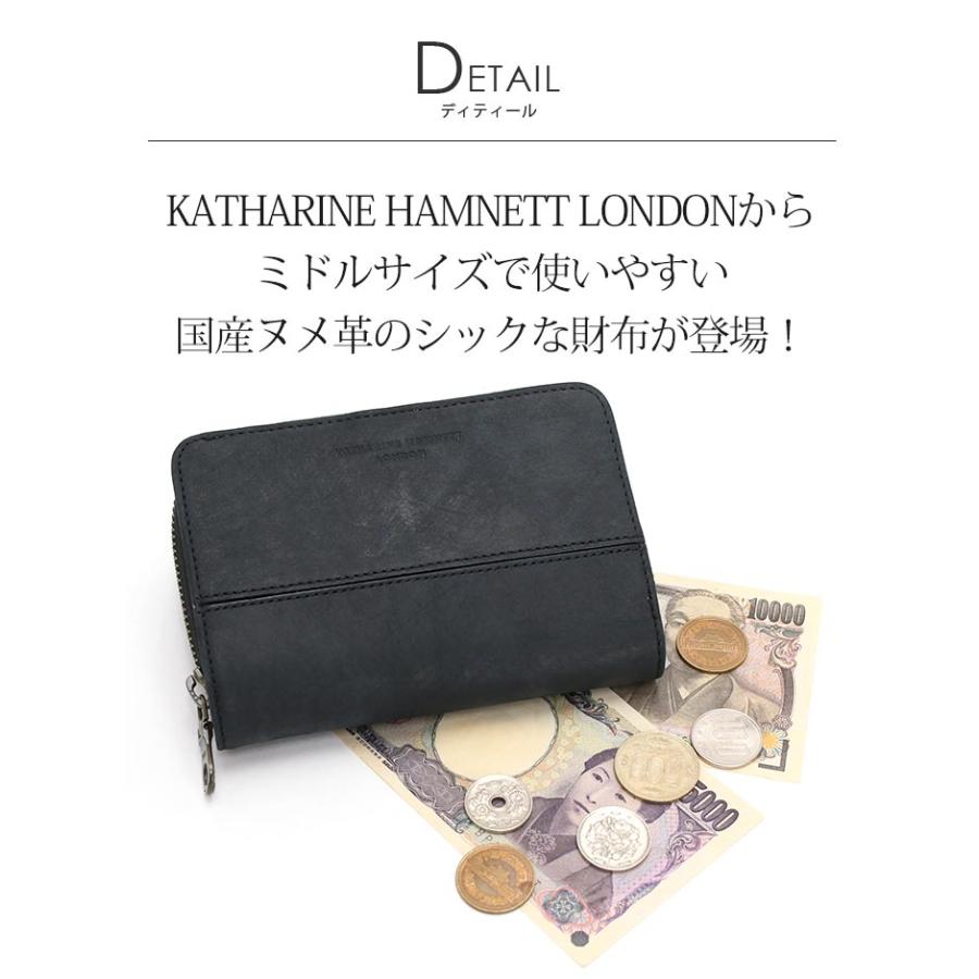 KATHARINE HAMNETT（キャサリンハムネット） 二つ折り 財布 ロンドン