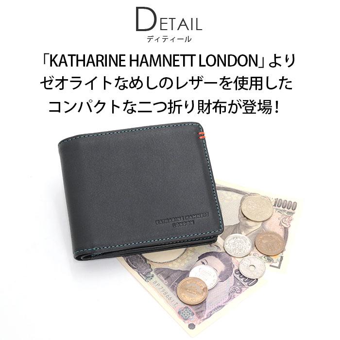 キャサリンハムネット ロンドン 財布 二つ折財布 KATHARINE HAMNETT LONDON 札入れ ウォレット 小銭入れ カードケース 収納 メンズ レディース｜pro-shop｜06